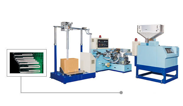 " U " SHAPE TETRA PAK STRAW PACKING MACHINE JS 602U " U " SHAPE TETRA PAK STRAW PACKING MACHINE JS 602U